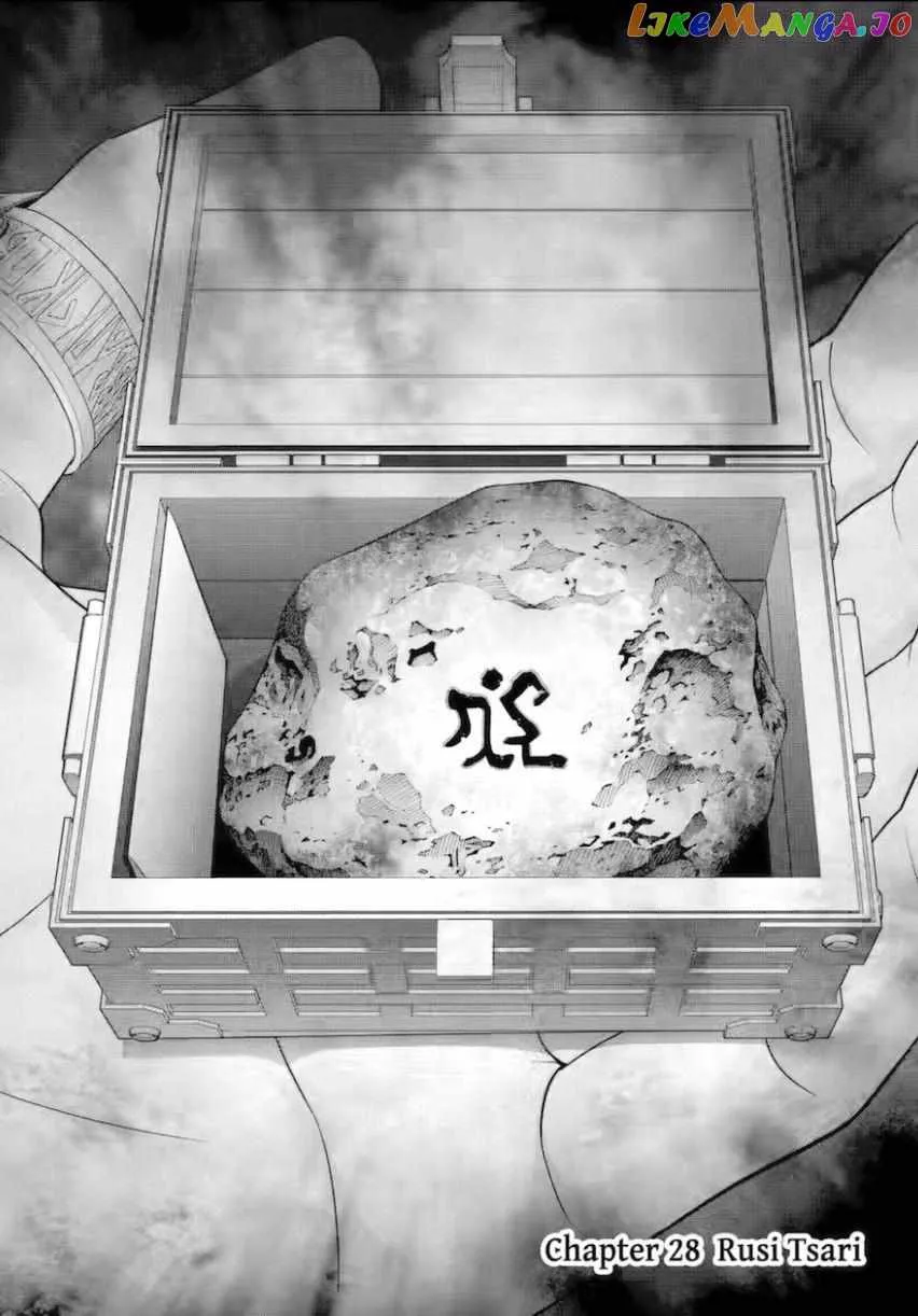 Noble Reincarnation ~Blessed With the Strongest Power From Birth~ Kainu Manga Chapter 28 Page 2