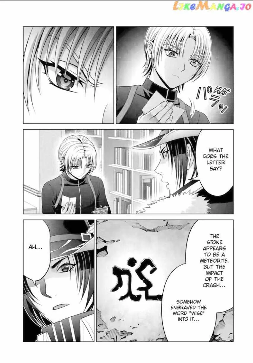 Noble Reincarnation ~Blessed With the Strongest Power From Birth~ Kainu Manga Chapter 28 Page 3