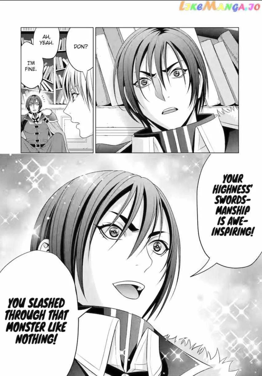 Noble Reincarnation ~Blessed With the Strongest Power From Birth~ Kainu Manga Chapter 28 Page 14