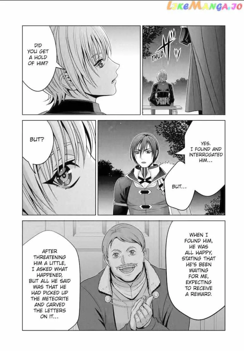 Noble Reincarnation ~Blessed With the Strongest Power From Birth~ Kainu Manga Chapter 28 Page 17