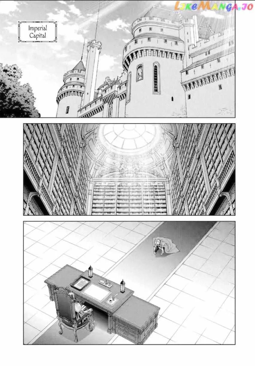 Noble Reincarnation ~Blessed With the Strongest Power From Birth~ Kainu Manga Chapter 28 Page 19