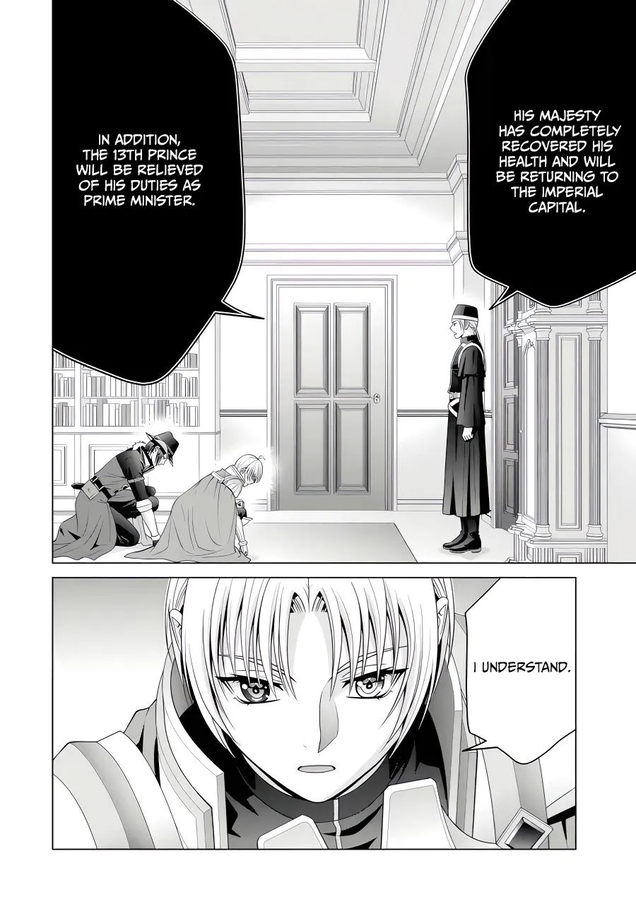 Noble Reincarnation ~Blessed With the Strongest Power From Birth~ Kainu Manga Chapter 26.5 Page 2