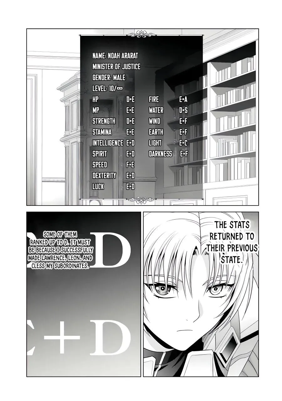 Noble Reincarnation ~Blessed With the Strongest Power From Birth~ Kainu Manga Chapter 26.5 Page 3