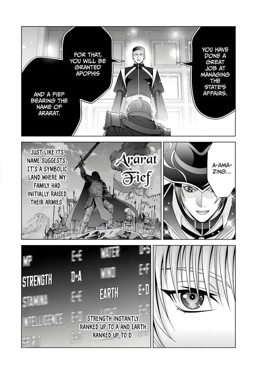 Noble Reincarnation ~Blessed With the Strongest Power From Birth~ Kainu Manga Chapter 26.5 Page 4