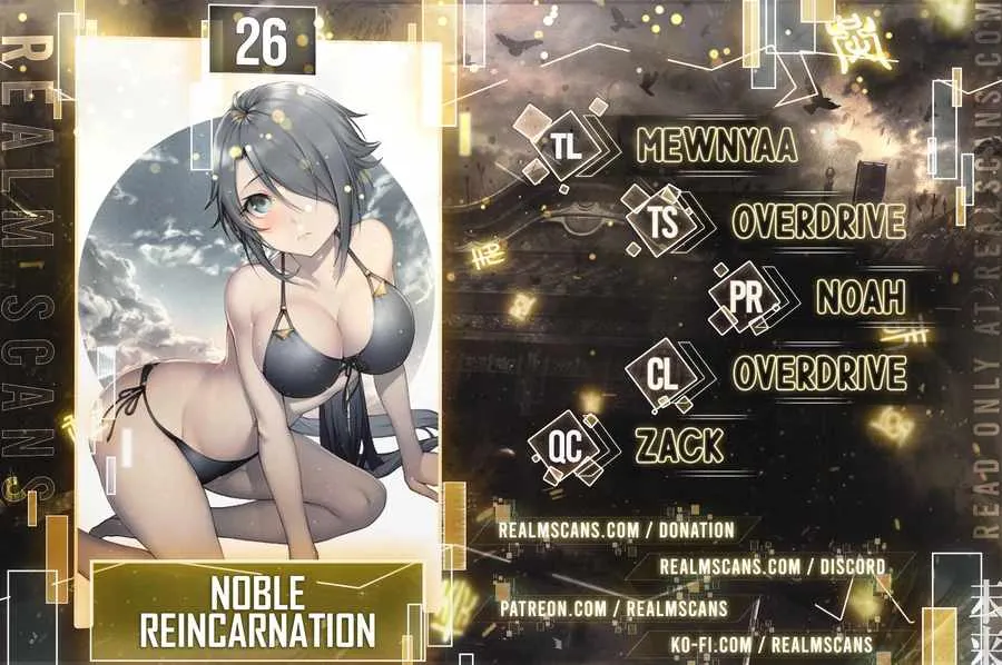 Noble Reincarnation ~Blessed With the Strongest Power From Birth~ Kainu Manga Chapter 26.200000000000003 Page 2