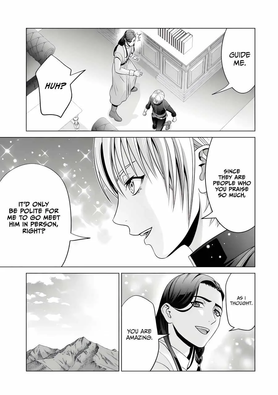 Noble Reincarnation ~Blessed With the Strongest Power From Birth~ Kainu Manga Chapter 26.2 Page 9