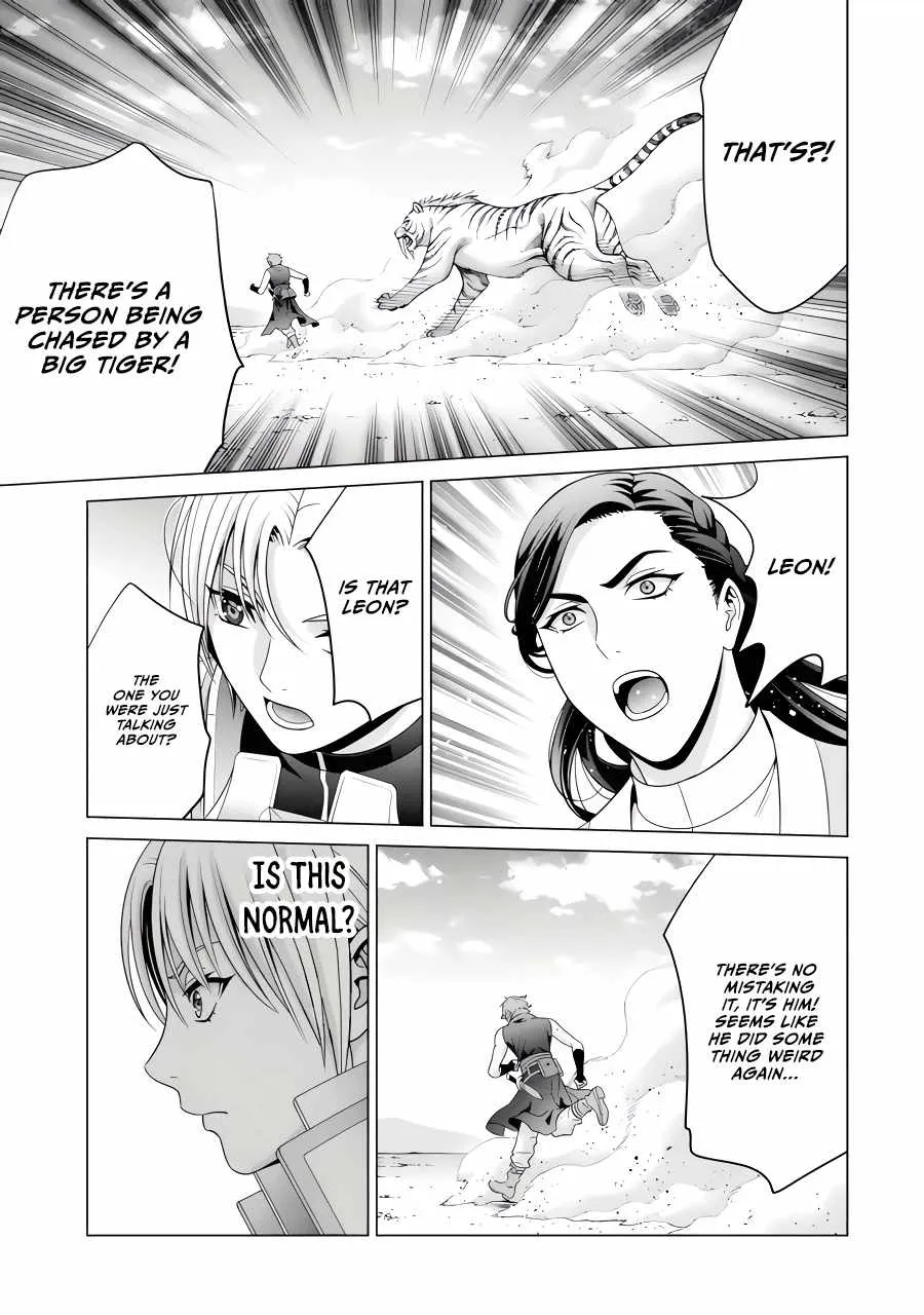 Noble Reincarnation ~Blessed With the Strongest Power From Birth~ Kainu Manga Chapter 26.2 Page 13