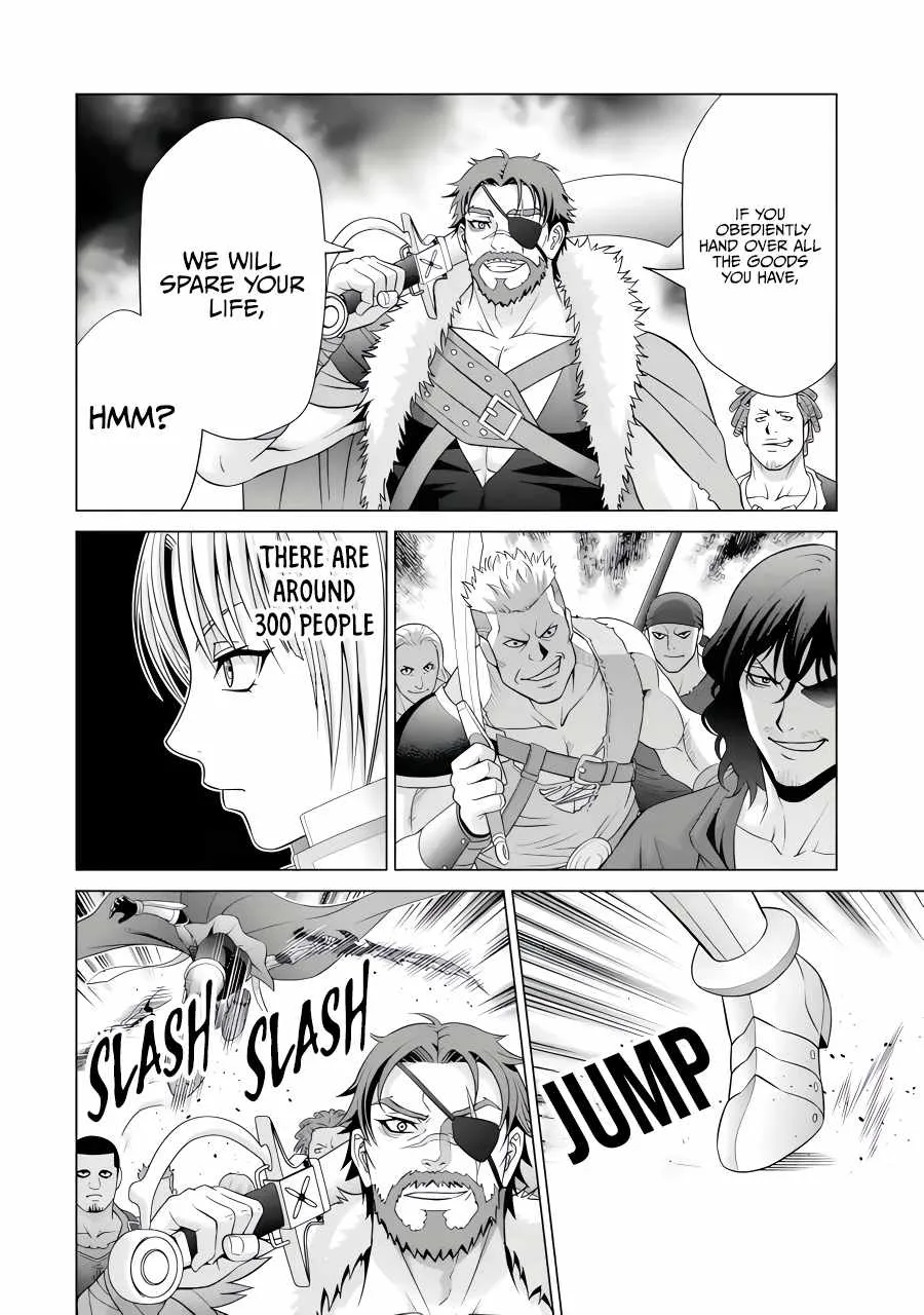 Noble Reincarnation ~Blessed With the Strongest Power From Birth~ Kainu Manga Chapter 26 Page 7