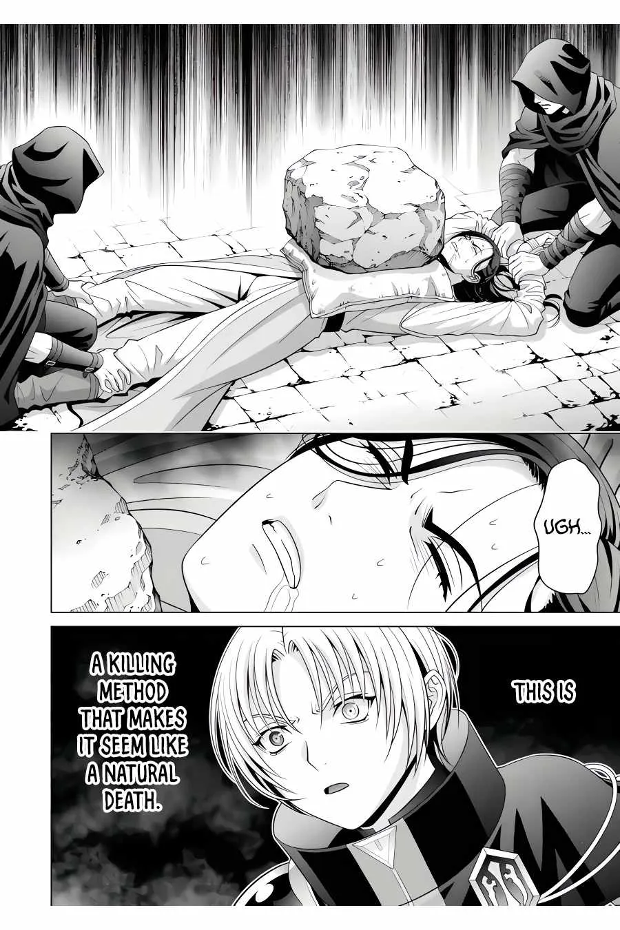 Noble Reincarnation ~Blessed With the Strongest Power From Birth~ Kainu Manga Chapter 25 Page 8