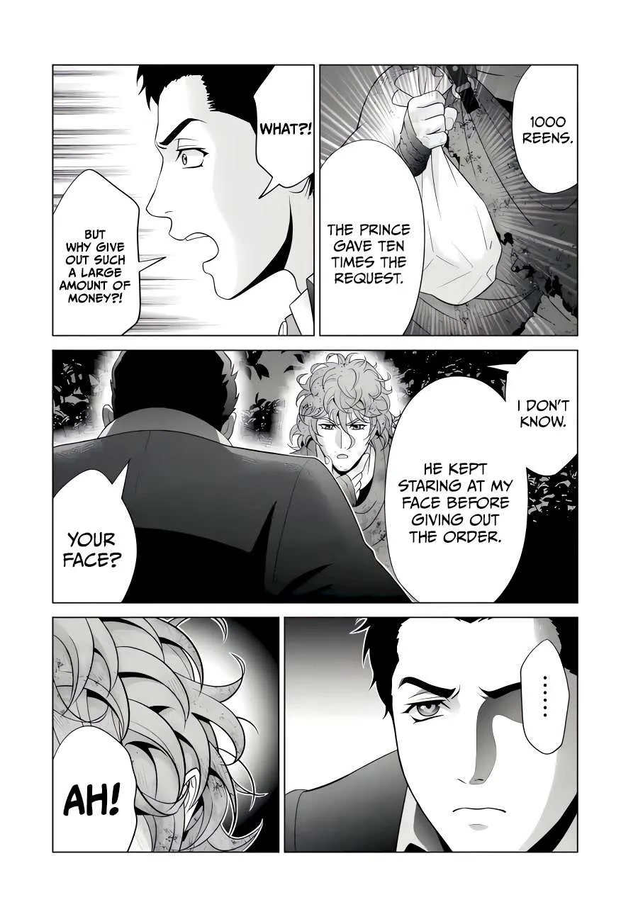 Noble Reincarnation ~Blessed With the Strongest Power From Birth~ Kainu Manga Chapter 24.2 Page 9