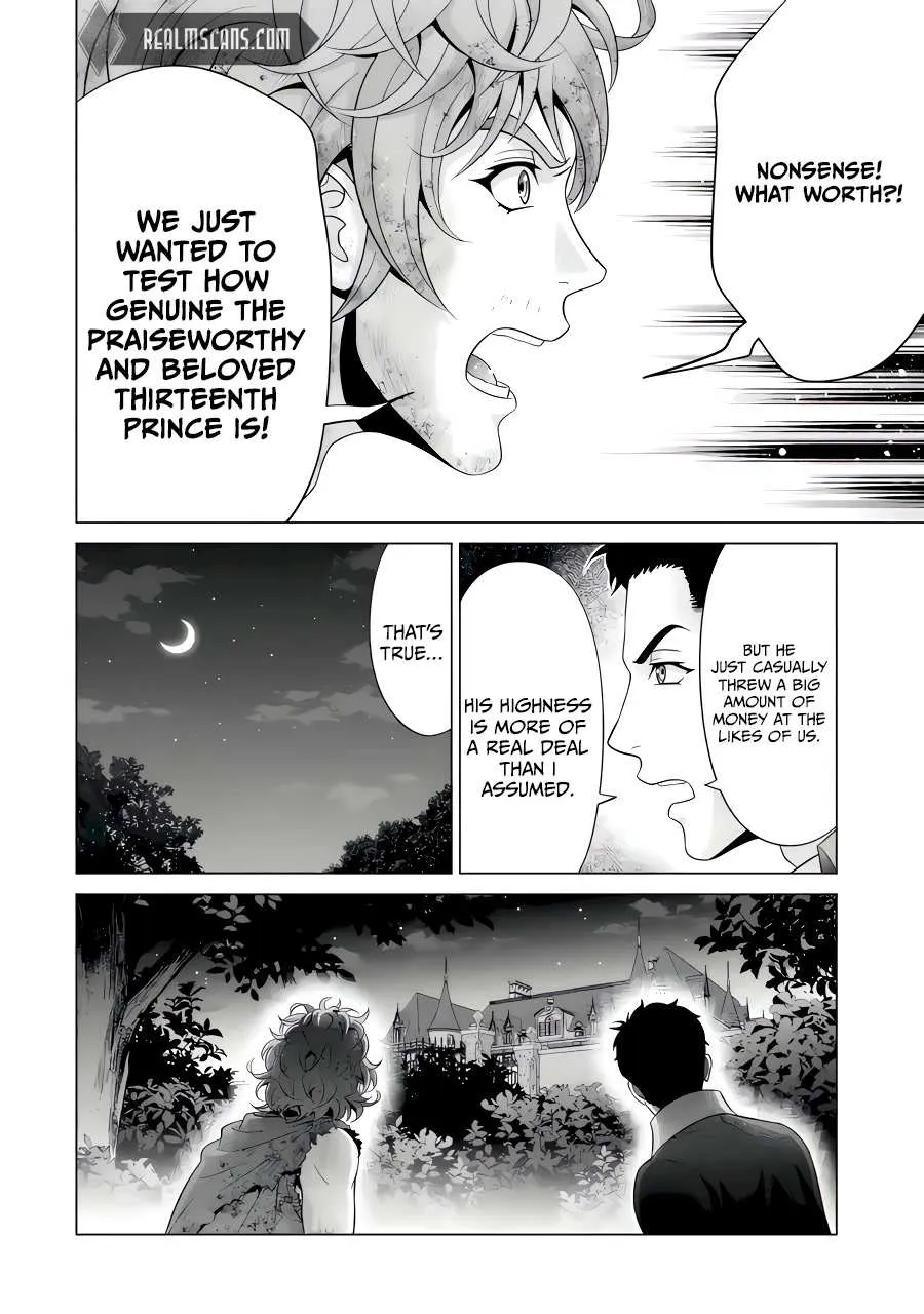 Noble Reincarnation ~Blessed With the Strongest Power From Birth~ Kainu Manga Chapter 24.2 Page 11