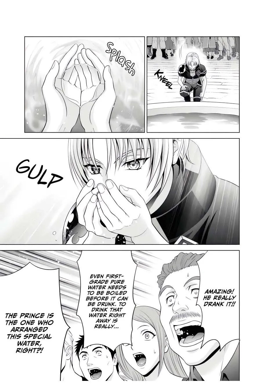 Noble Reincarnation ~Blessed With the Strongest Power From Birth~ Kainu Manga Chapter 24.2 Page 14