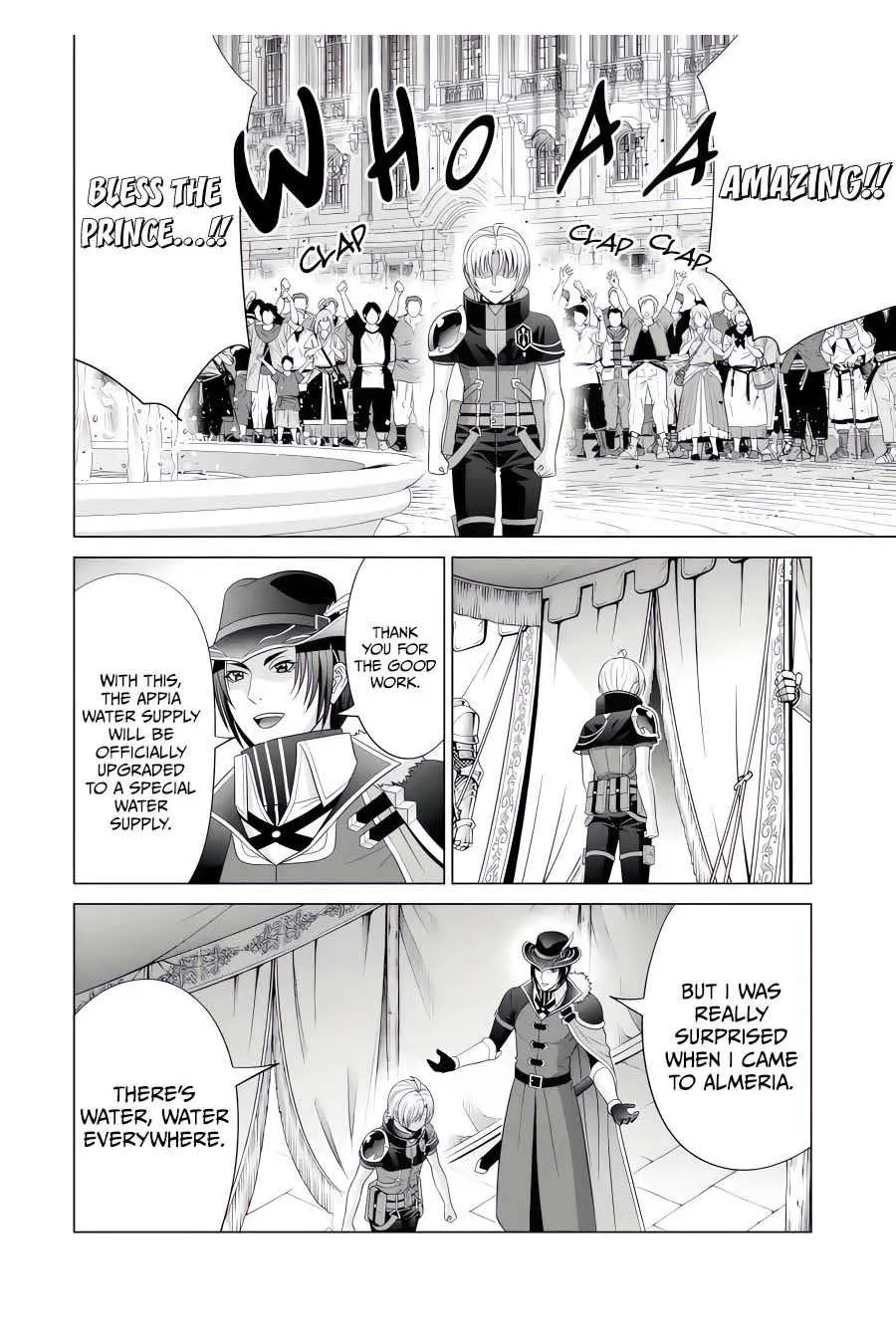 Noble Reincarnation ~Blessed With the Strongest Power From Birth~ Kainu Manga Chapter 24.2 Page 15