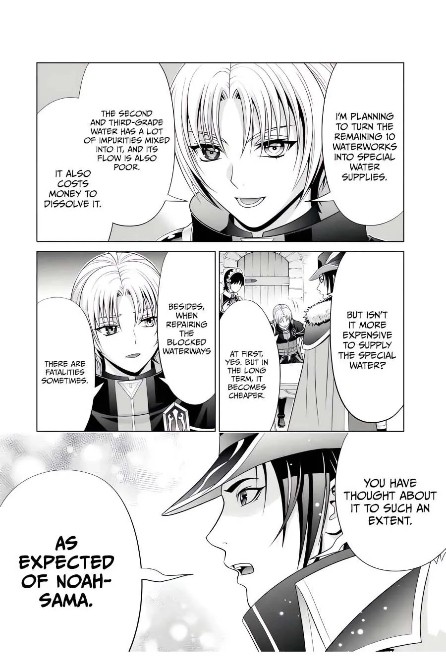 Noble Reincarnation ~Blessed With the Strongest Power From Birth~ Kainu Manga Chapter 24.2 Page 17