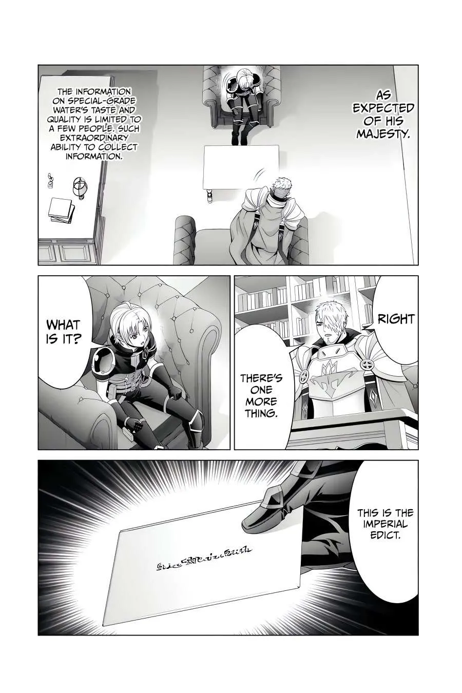 Noble Reincarnation ~Blessed With the Strongest Power From Birth~ Kainu Manga Chapter 24.2 Page 29