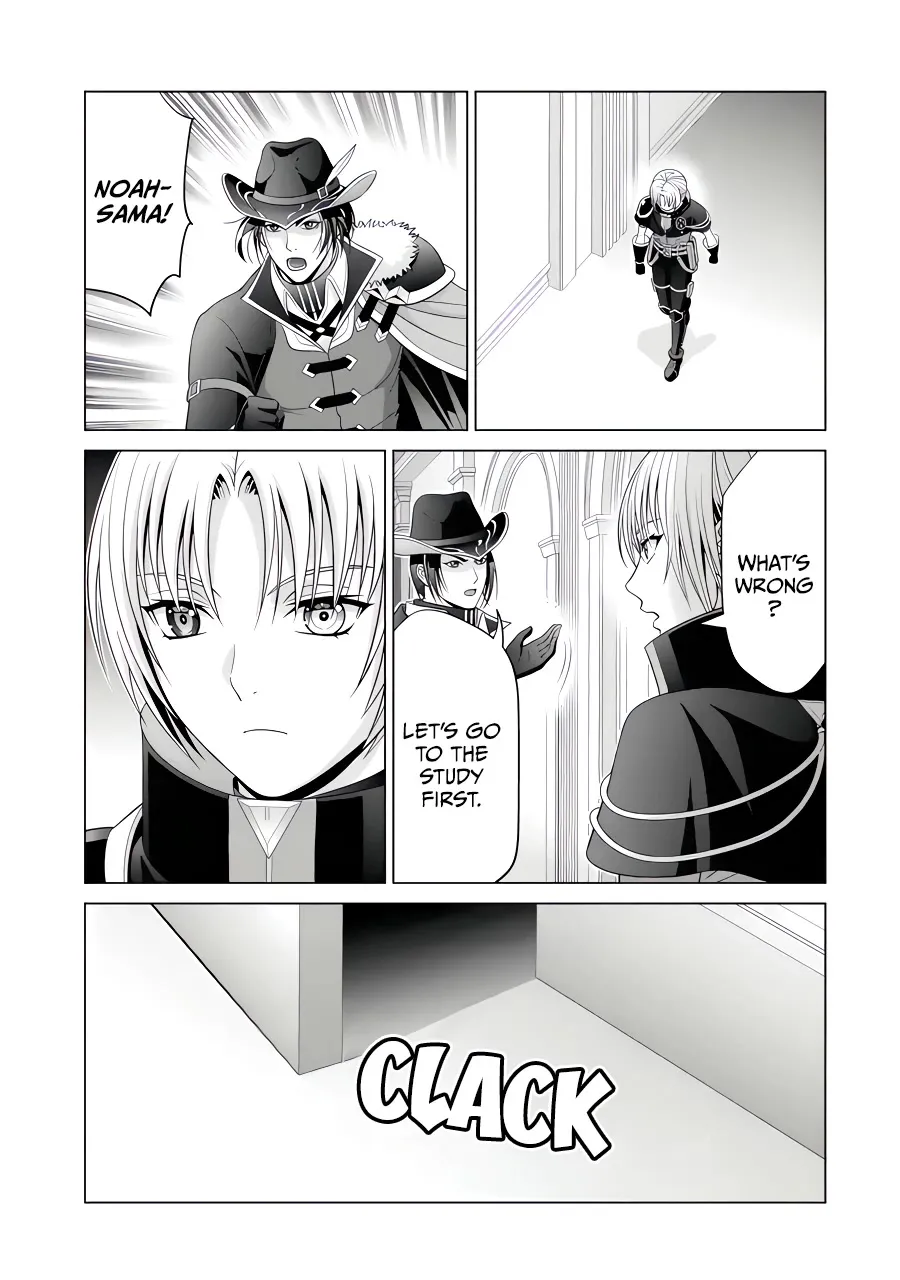 Noble Reincarnation ~Blessed With the Strongest Power From Birth~ Kainu Manga Chapter 24.2 Page 34