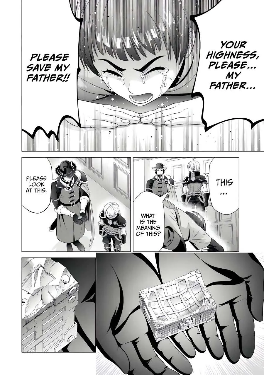 Noble Reincarnation ~Blessed With the Strongest Power From Birth~ Kainu Manga Chapter 24.2 Page 35