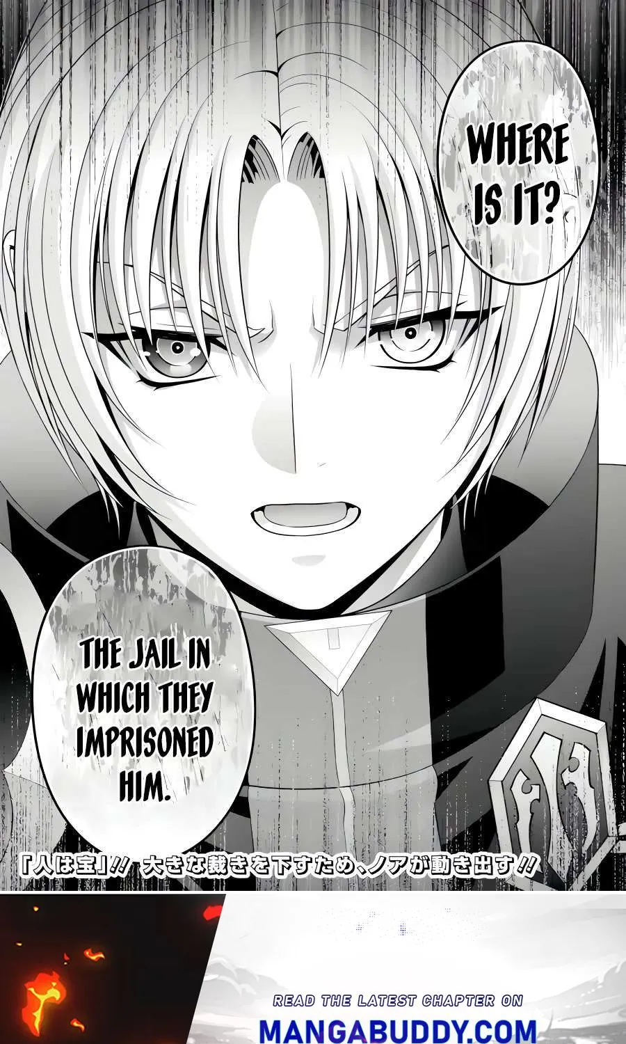 Noble Reincarnation ~Blessed With the Strongest Power From Birth~ Kainu Manga Chapter 24.2 Page 40