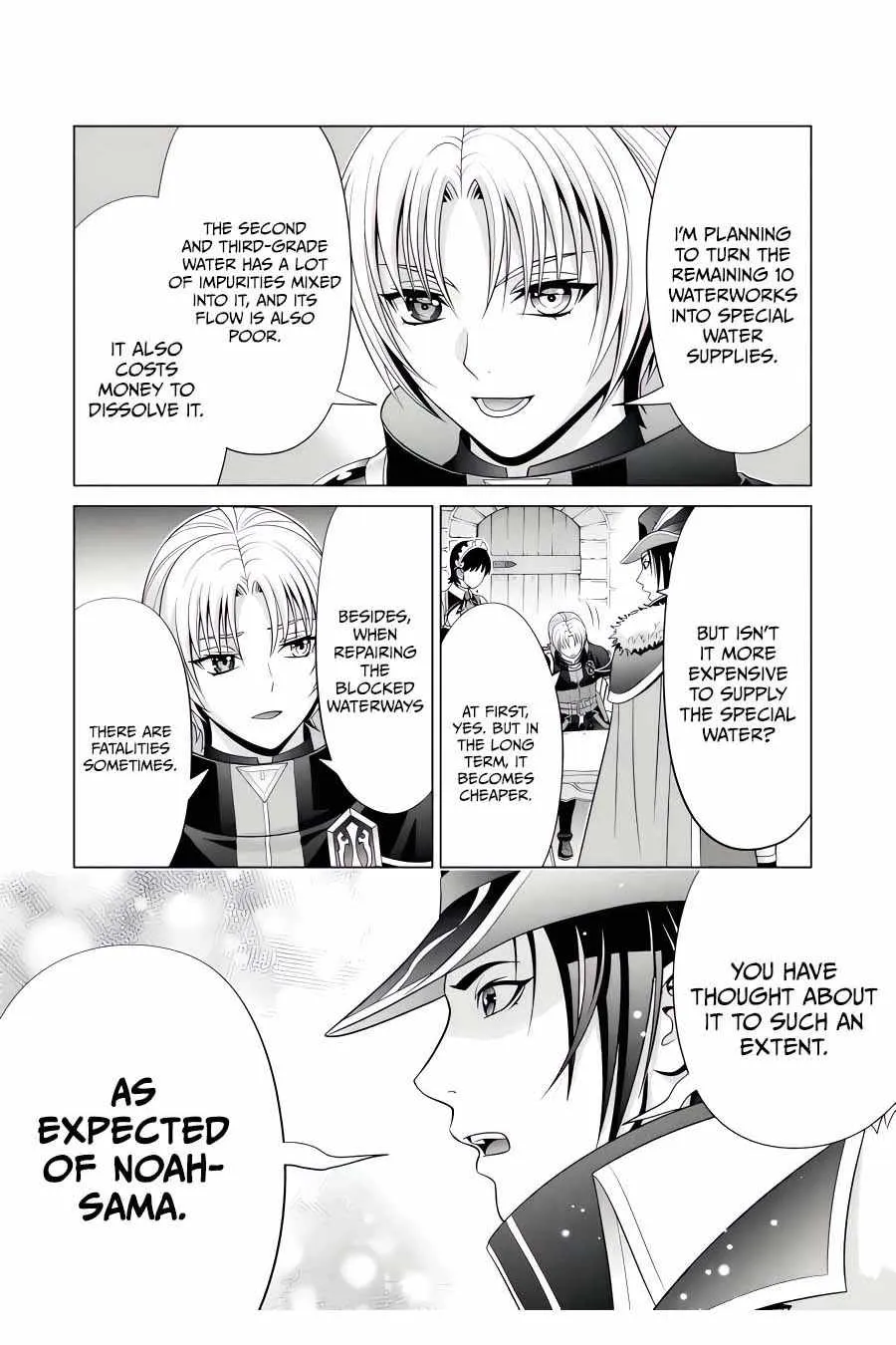 Noble Reincarnation ~Blessed With the Strongest Power From Birth~ Kainu Manga Chapter 24.1 Page 7