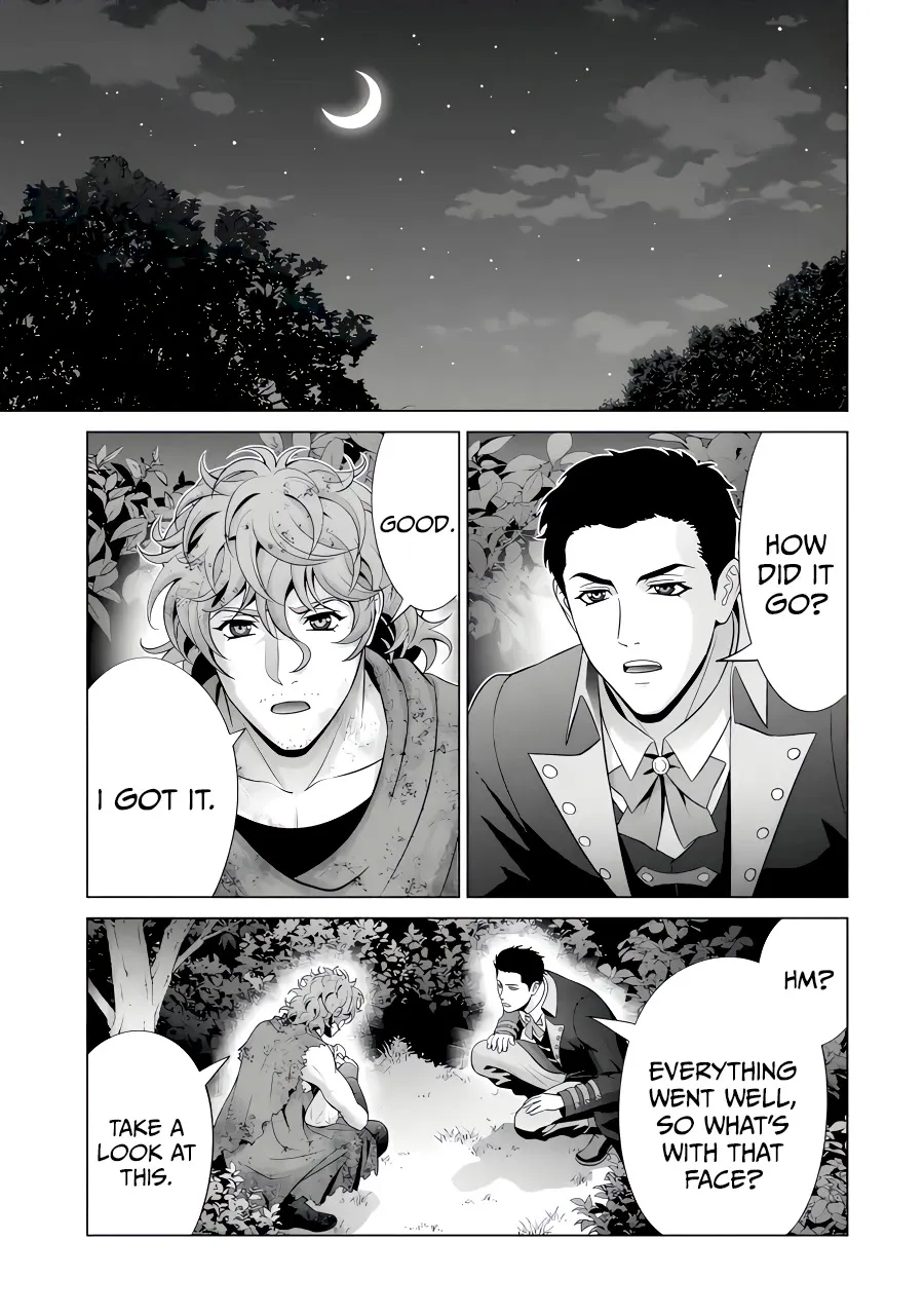 Noble Reincarnation ~Blessed With the Strongest Power From Birth~ Kainu Manga Chapter 24 Page 8