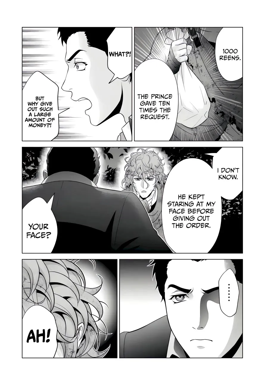 Noble Reincarnation ~Blessed With the Strongest Power From Birth~ Kainu Manga Chapter 24 Page 9