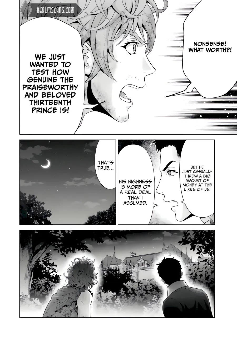 Noble Reincarnation ~Blessed With the Strongest Power From Birth~ Kainu Manga Chapter 24 Page 11