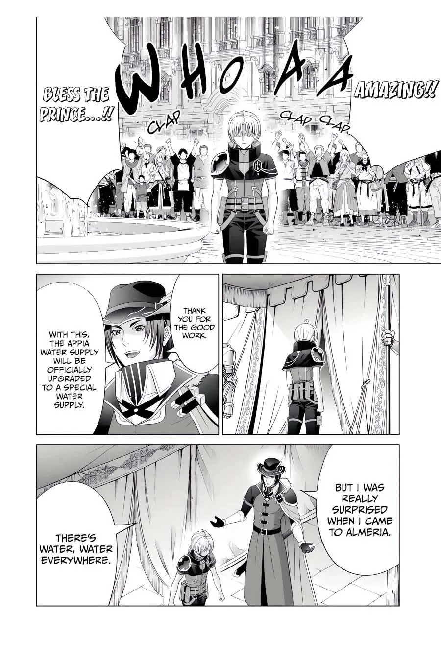 Noble Reincarnation ~Blessed With the Strongest Power From Birth~ Kainu Manga Chapter 24 Page 15