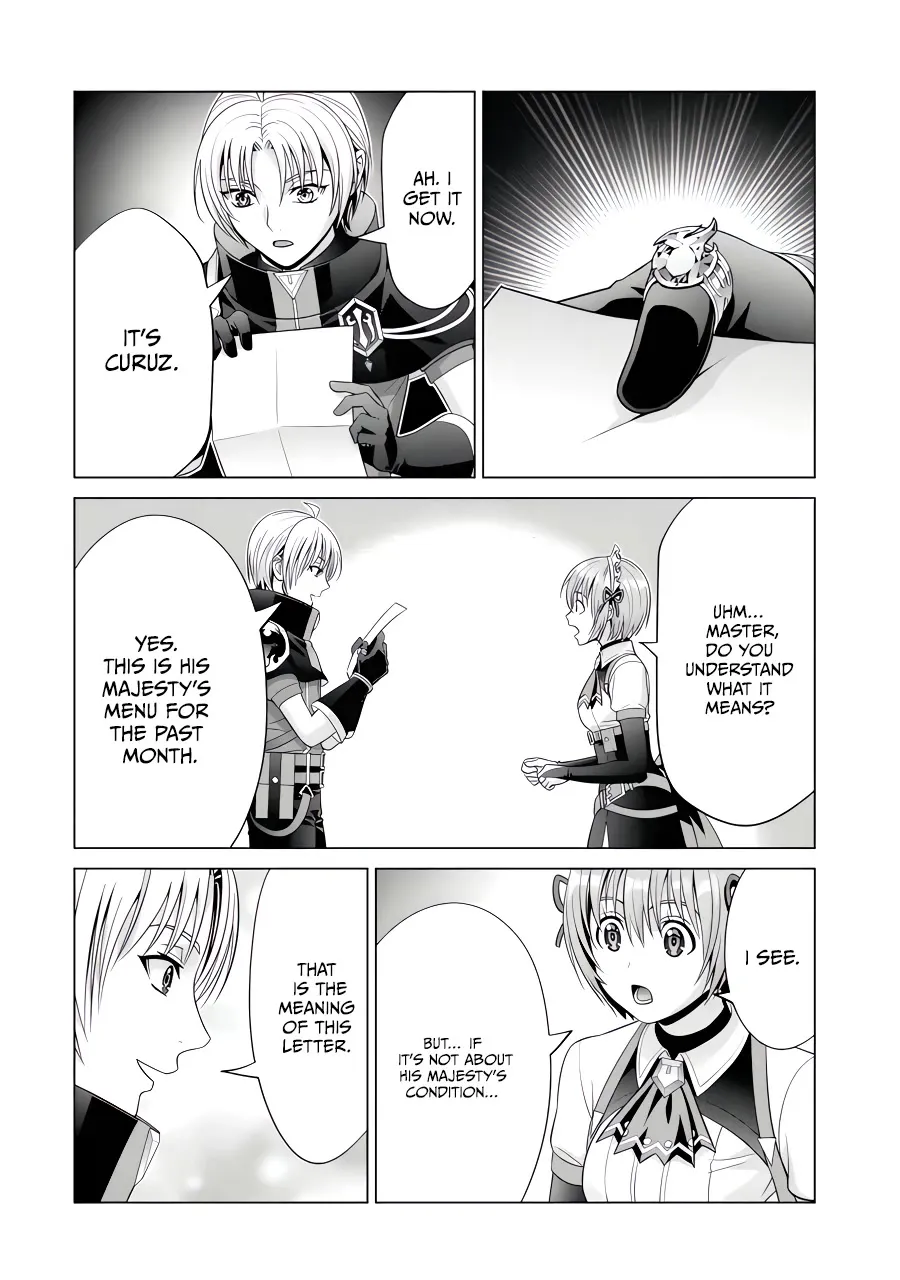 Noble Reincarnation ~Blessed With the Strongest Power From Birth~ Kainu Manga Chapter 23 Page 32