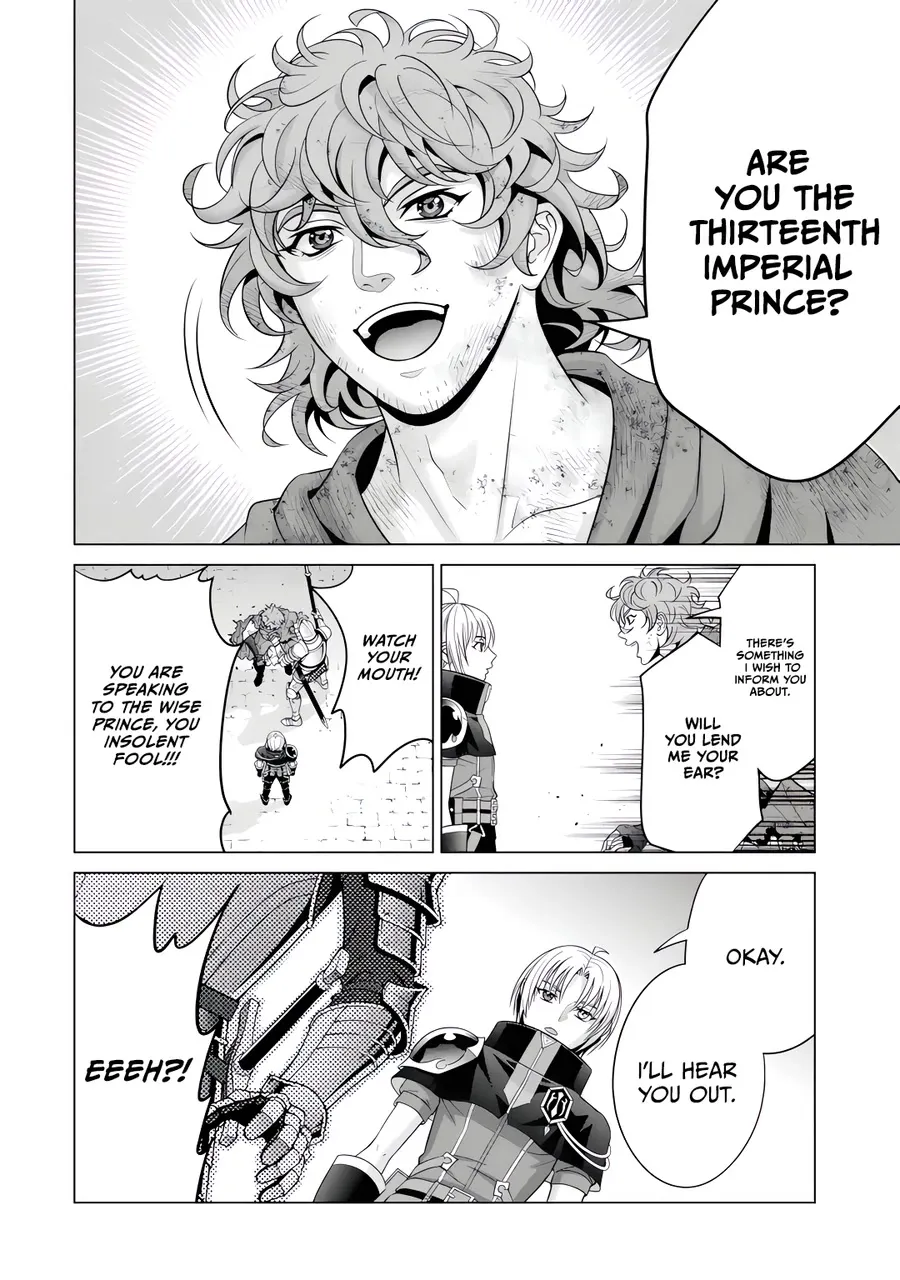 Noble Reincarnation ~Blessed With the Strongest Power From Birth~ Kainu Manga Chapter 23 Page 36