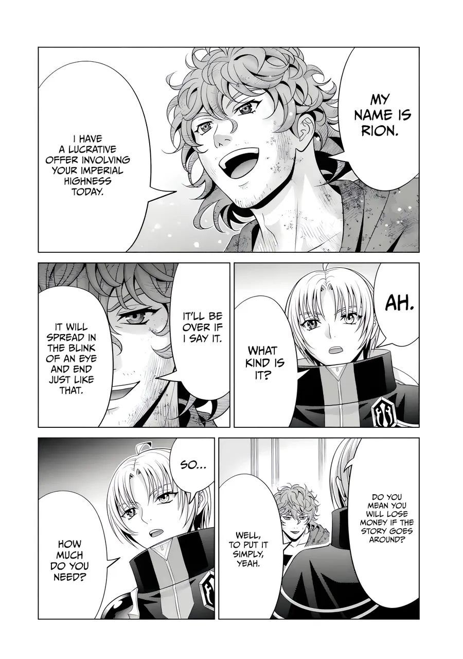 Noble Reincarnation ~Blessed With the Strongest Power From Birth~ Kainu Manga Chapter 23 Page 38