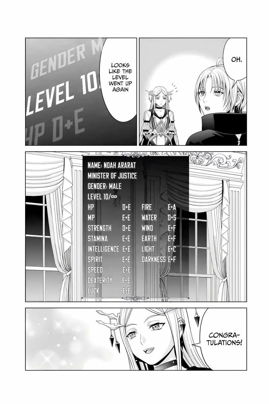 Noble Reincarnation ~Blessed With the Strongest Power From Birth~ Kainu Manga Chapter 22.300000000000004 Page 6