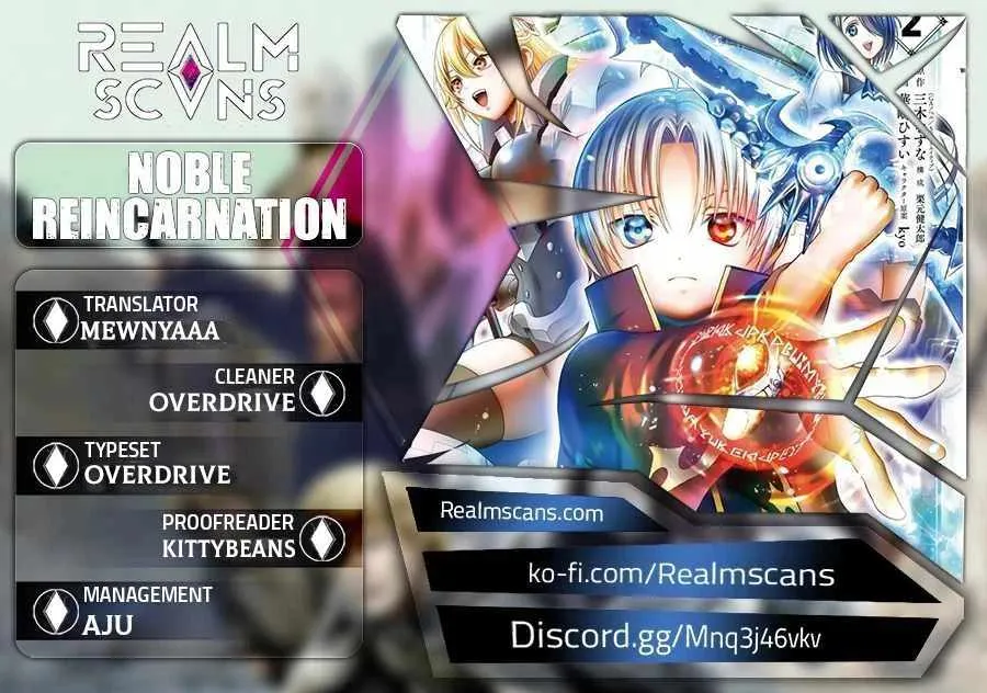 Noble Reincarnation ~Blessed With the Strongest Power From Birth~ Kainu Manga Chapter 22.200000000000003 Page 1