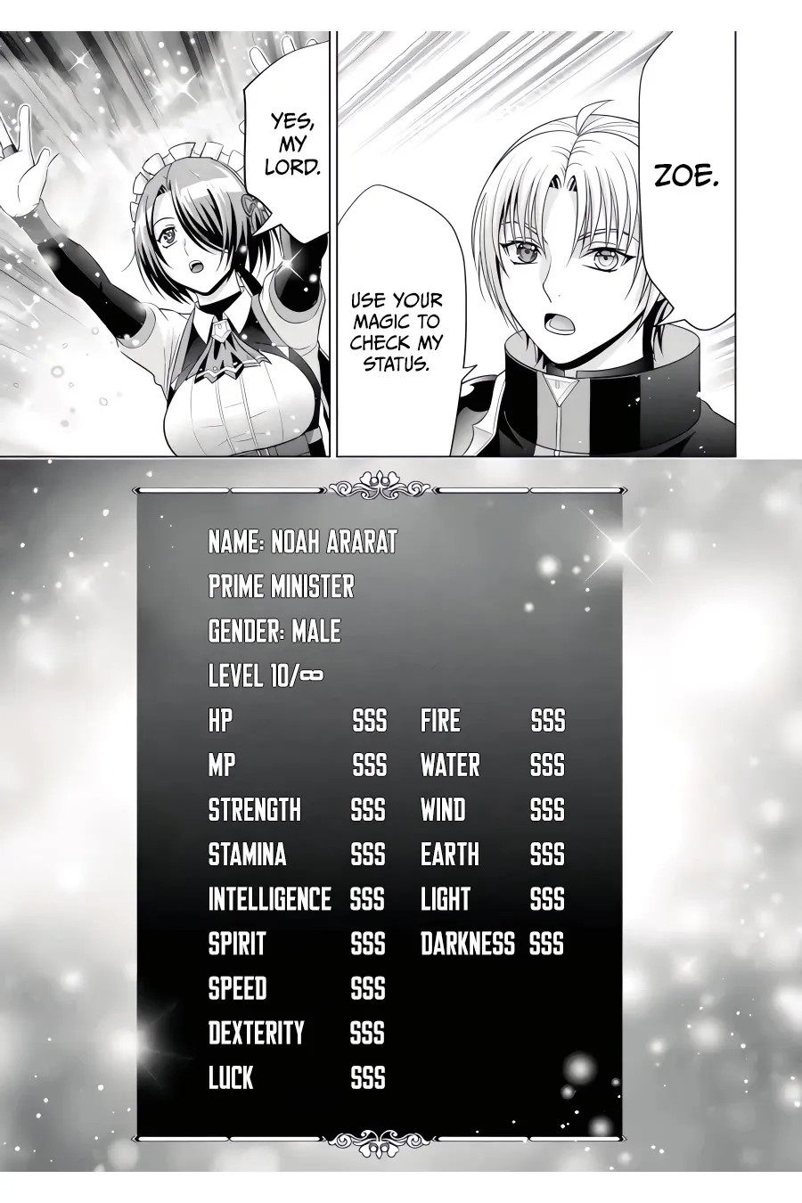 Noble Reincarnation ~Blessed With the Strongest Power From Birth~ Kainu Manga Chapter 22 Page 44
