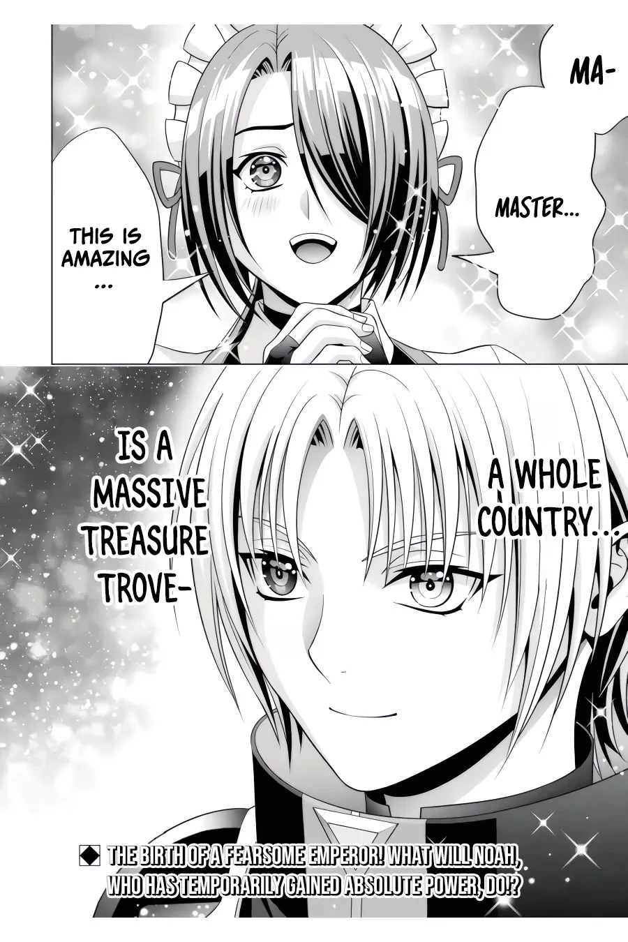 Noble Reincarnation ~Blessed With the Strongest Power From Birth~ Kainu Manga Chapter 22 Page 45