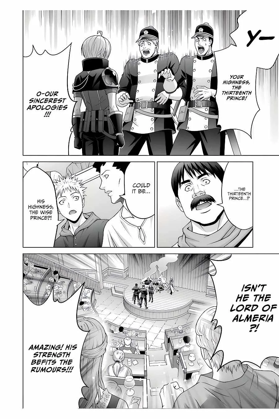Noble Reincarnation ~Blessed With the Strongest Power From Birth~ Kainu Manga Chapter 21.200000000000003 Page 9