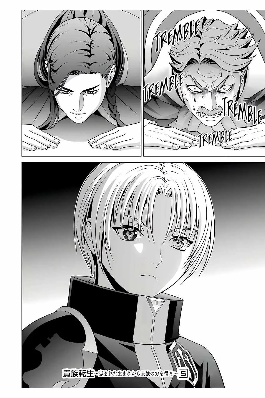 Noble Reincarnation ~Blessed With the Strongest Power From Birth~ Kainu Manga Chapter 21.200000000000003 Page 15