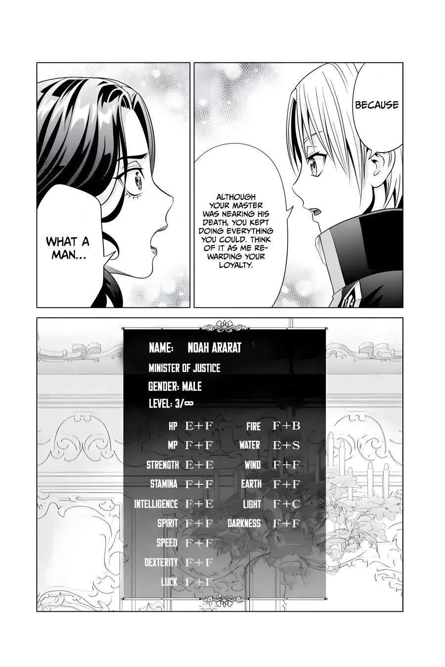 Noble Reincarnation ~Blessed With the Strongest Power From Birth~ Kainu Manga Chapter 20 Page 9