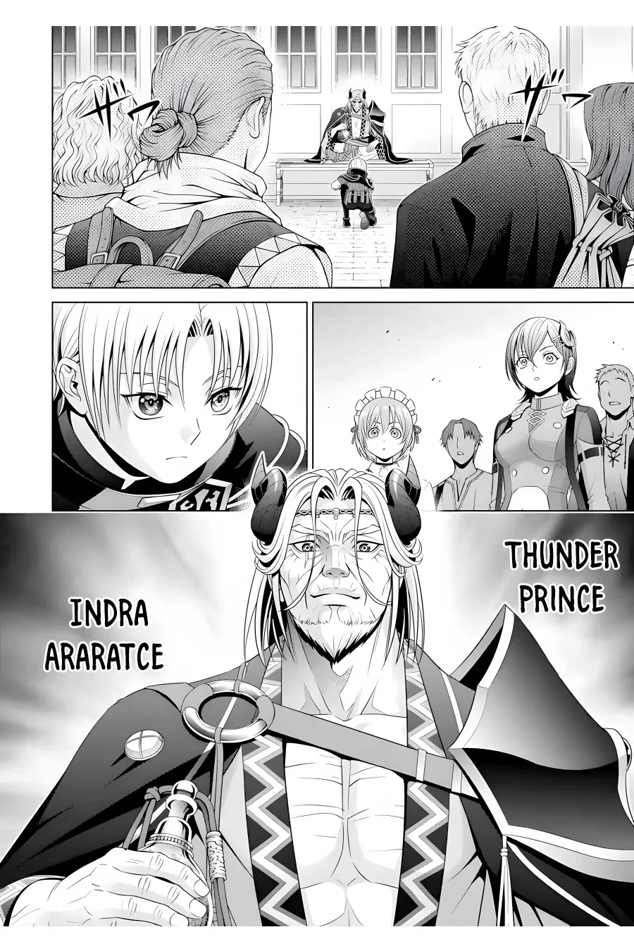 Noble Reincarnation ~Blessed With the Strongest Power From Birth~ Kainu Manga Chapter 18 Page 3