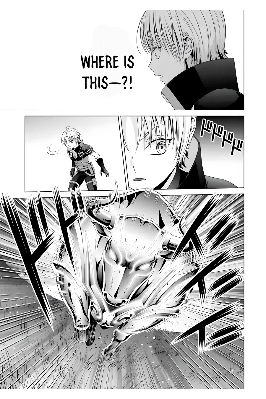 Noble Reincarnation ~Blessed With the Strongest Power From Birth~ Kainu Manga Chapter 18 Page 18
