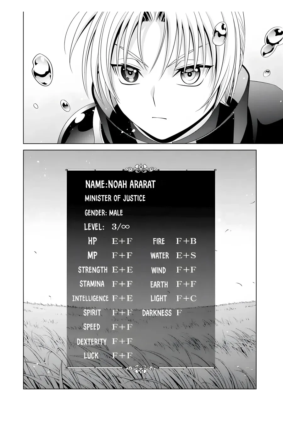 Noble Reincarnation ~Blessed With the Strongest Power From Birth~ Kainu Manga Chapter 18 Page 21
