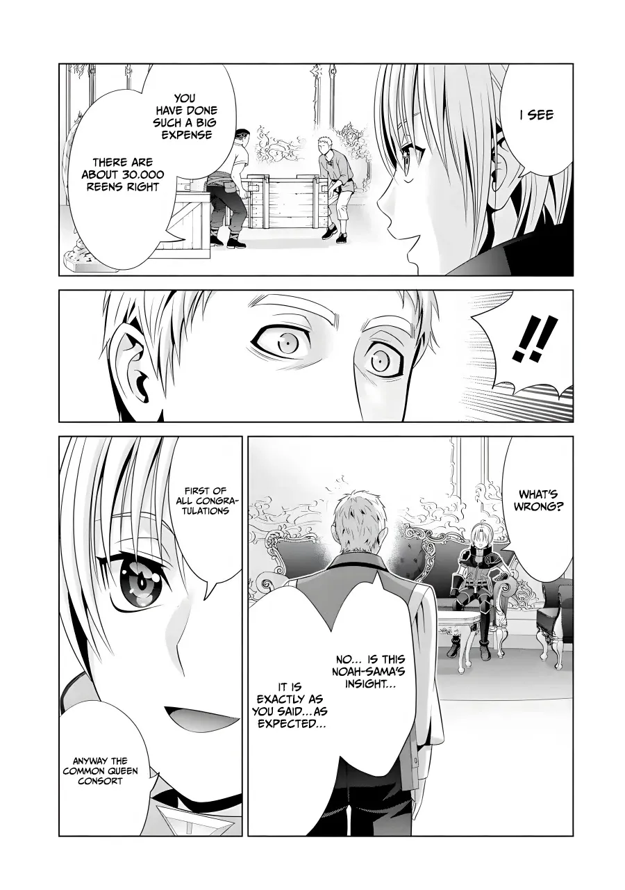 Noble Reincarnation ~Blessed With the Strongest Power From Birth~ Kainu Manga Chapter 15 Page 26