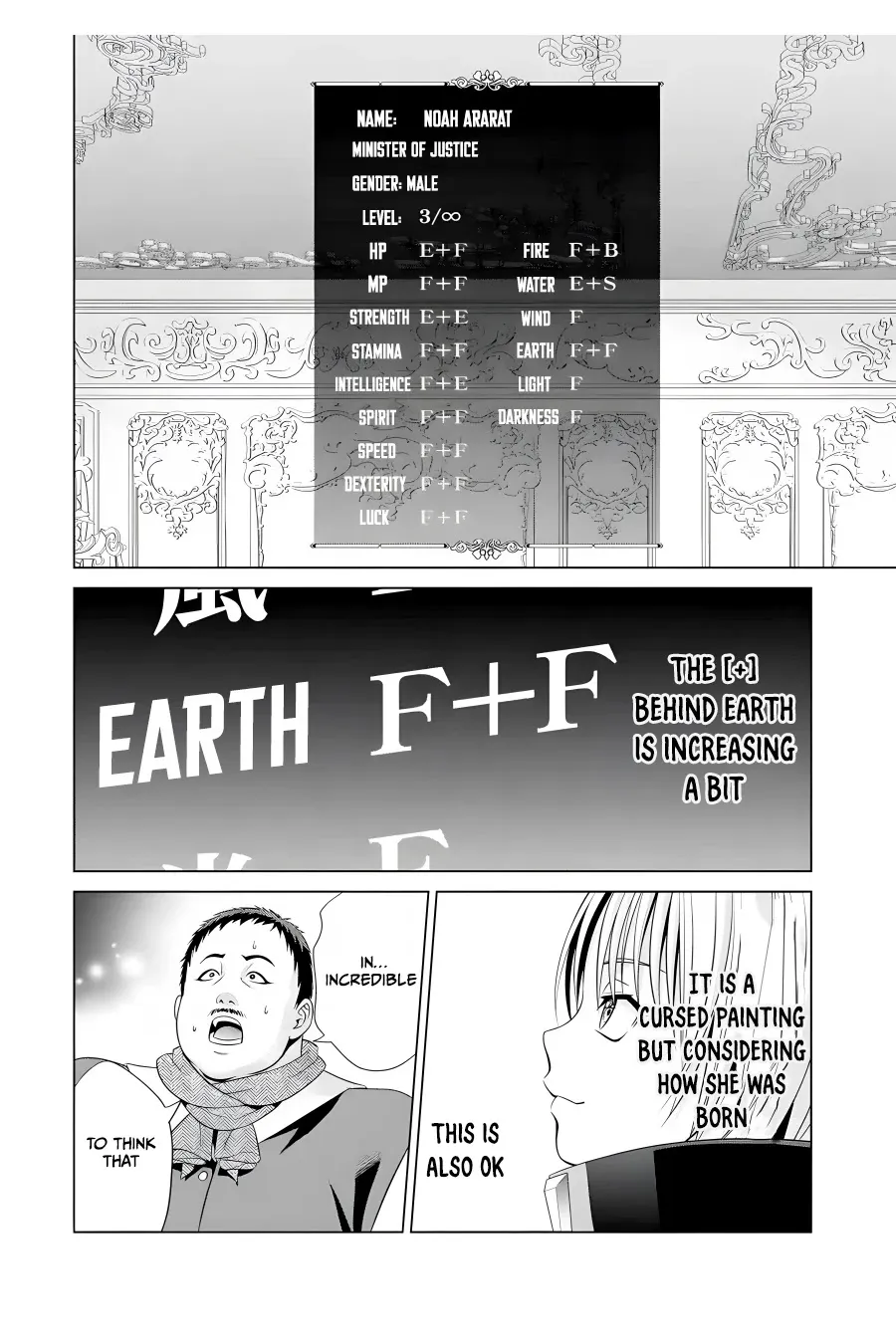 Noble Reincarnation ~Blessed With the Strongest Power From Birth~ Kainu Manga Chapter 15 Page 44