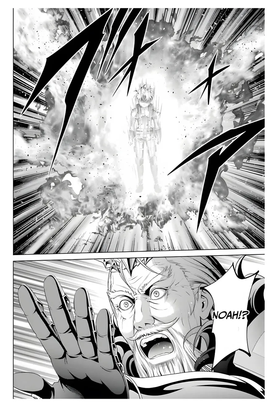 Noble Reincarnation ~Blessed With the Strongest Power From Birth~ Kainu Manga Chapter 13 Page 4