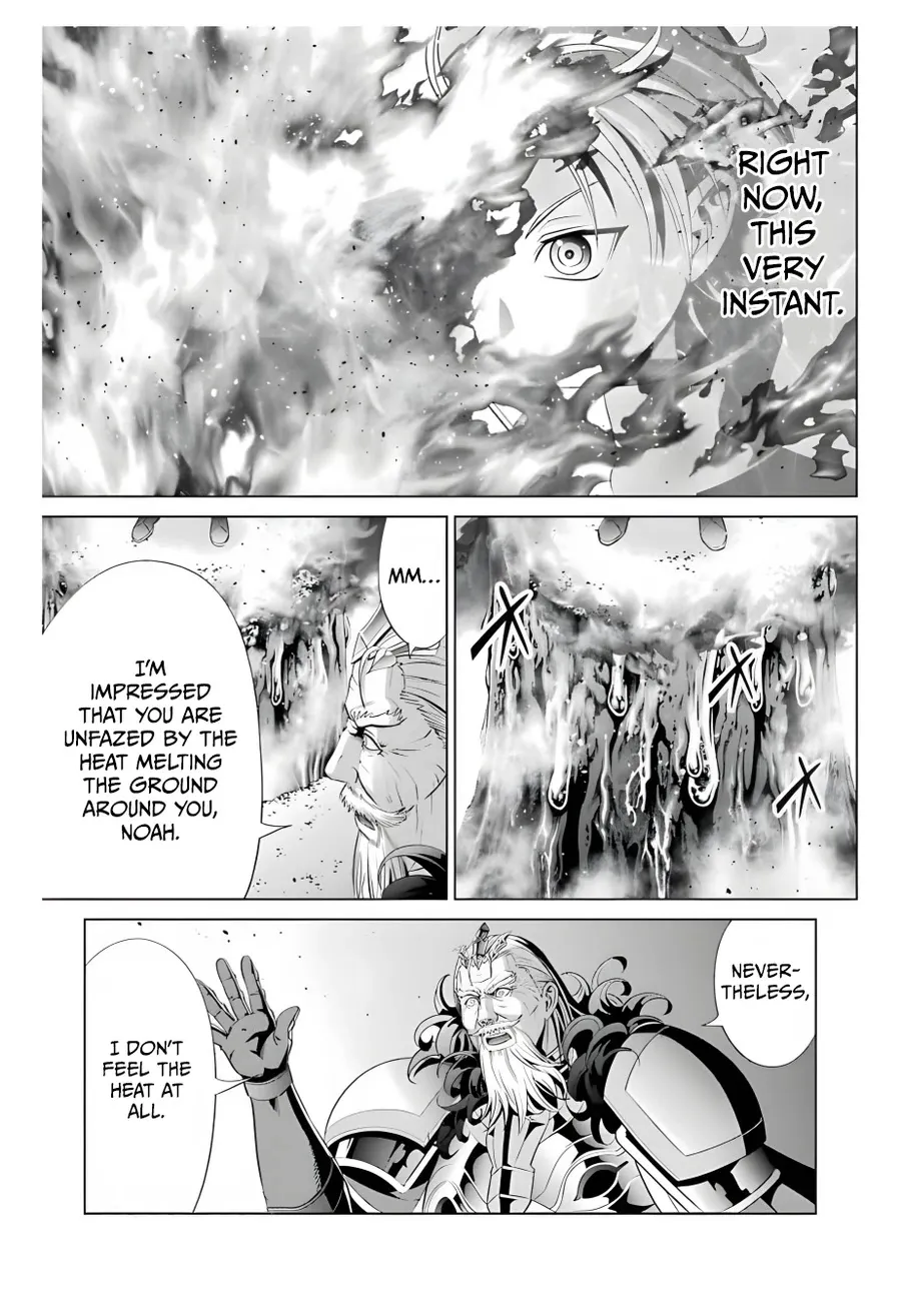 Noble Reincarnation ~Blessed With the Strongest Power From Birth~ Kainu Manga Chapter 13 Page 7