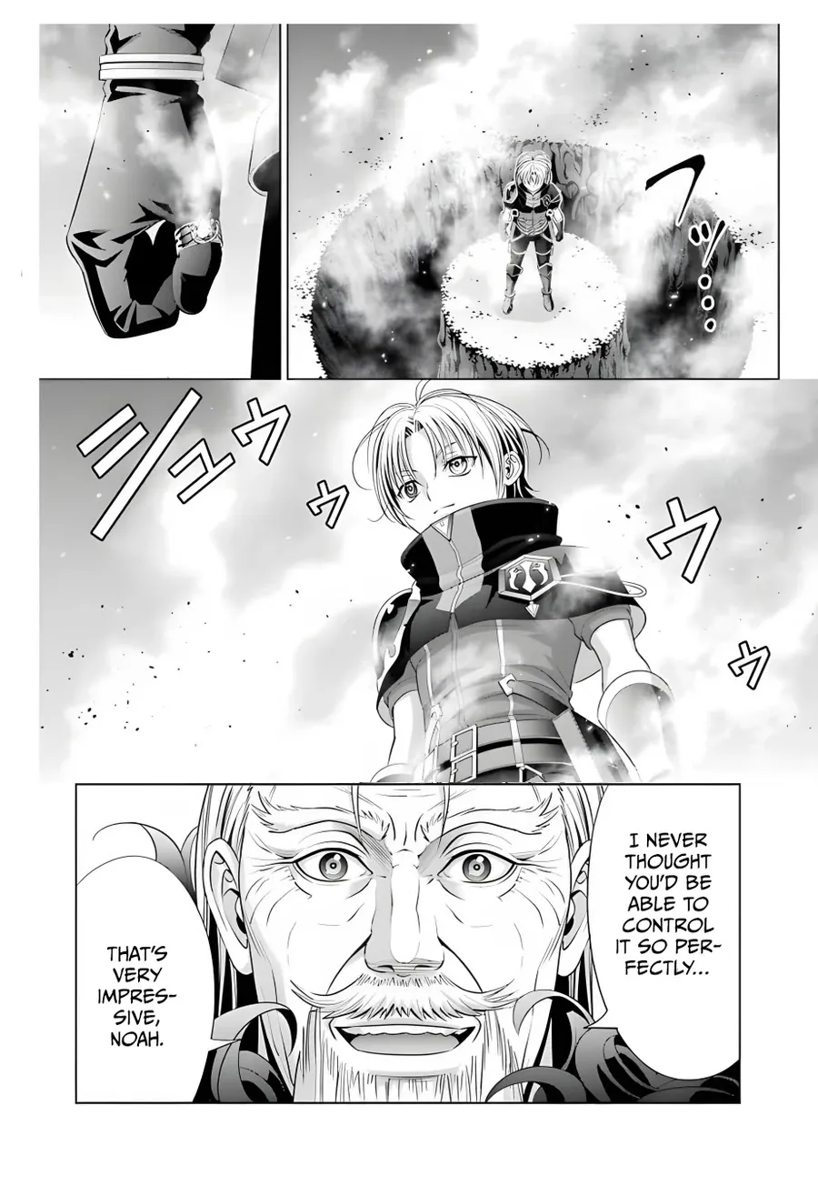 Noble Reincarnation ~Blessed With the Strongest Power From Birth~ Kainu Manga Chapter 13 Page 9