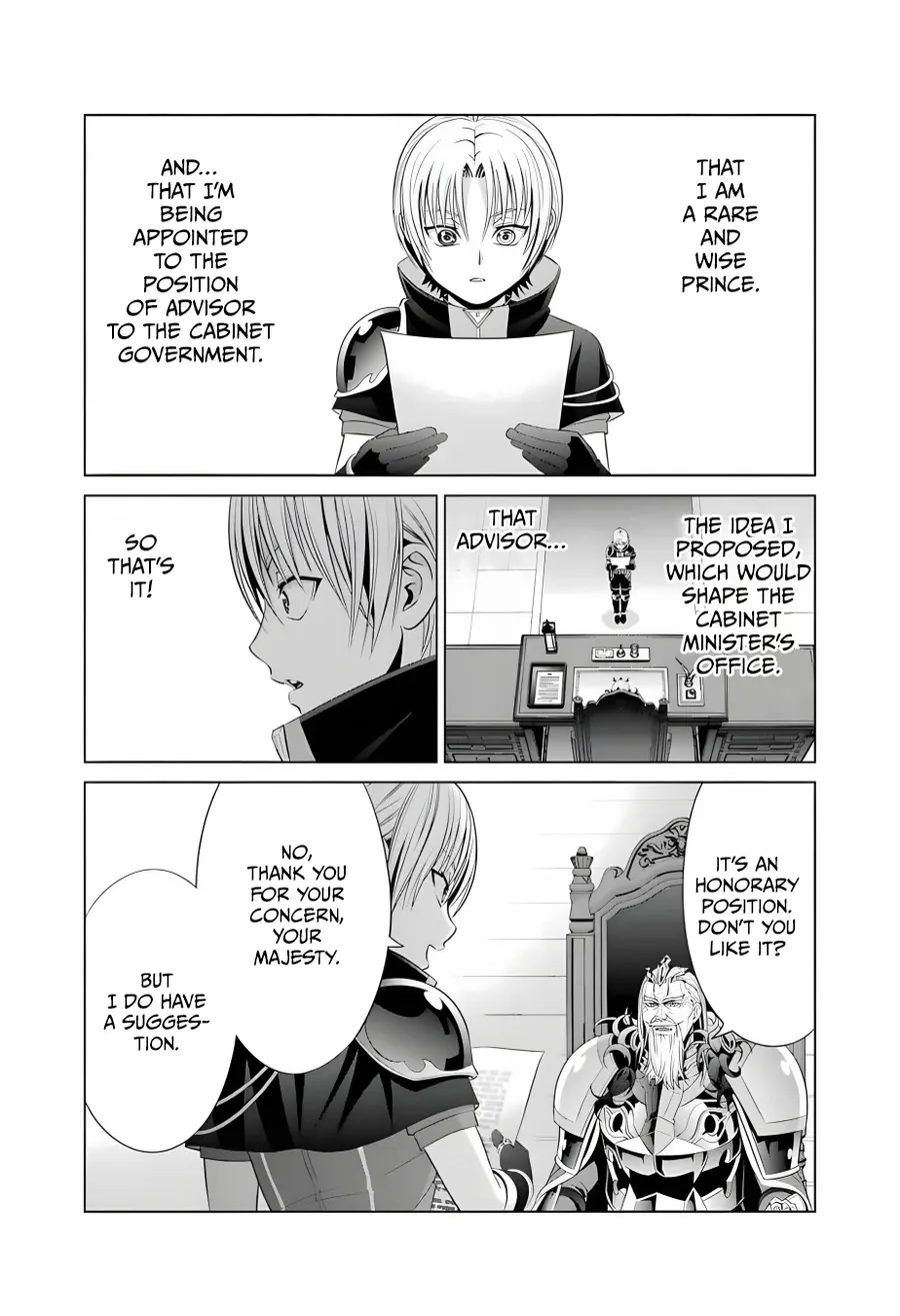 Noble Reincarnation ~Blessed With the Strongest Power From Birth~ Kainu Manga Chapter 13 Page 18