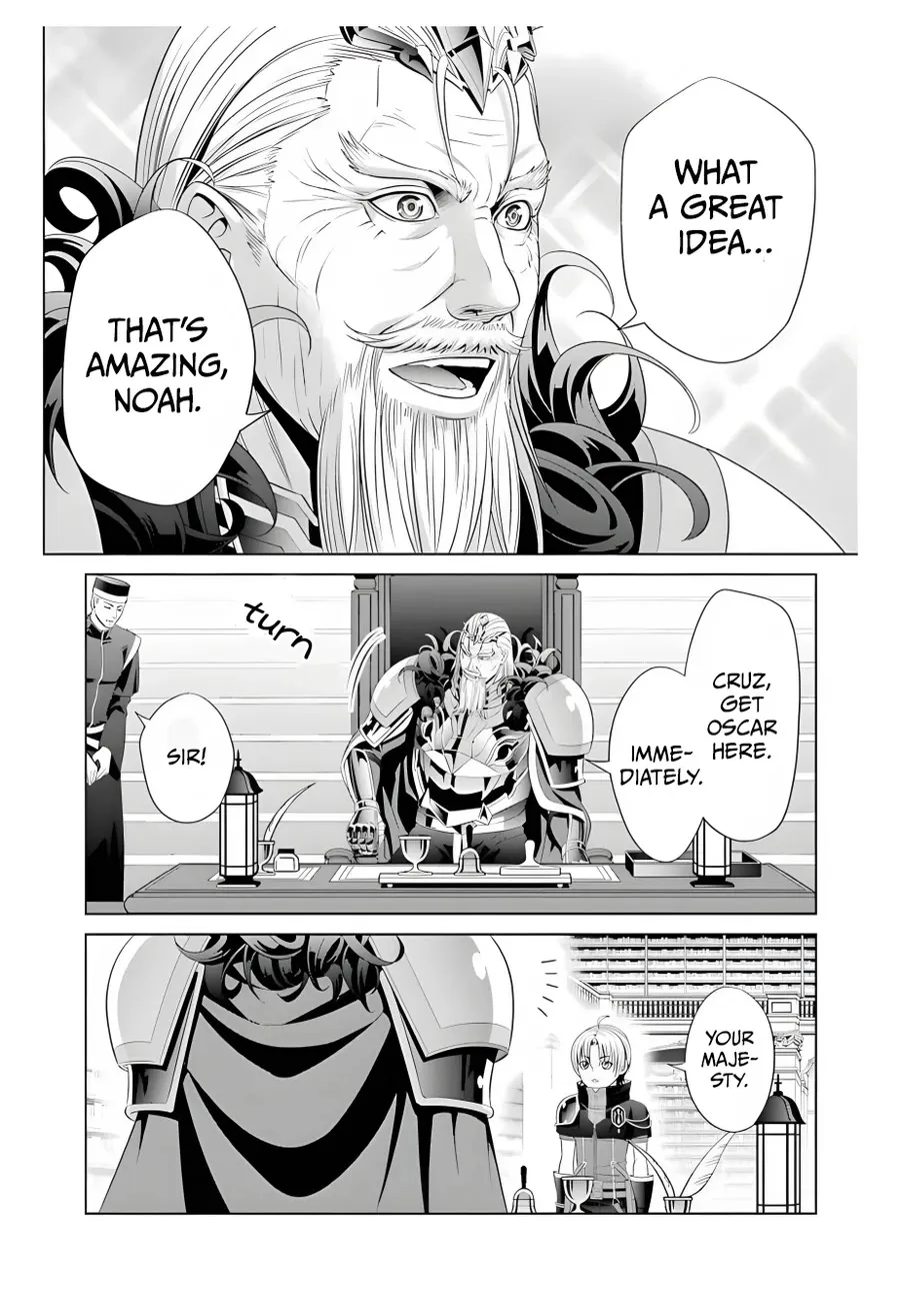 Noble Reincarnation ~Blessed With the Strongest Power From Birth~ Kainu Manga Chapter 13 Page 22