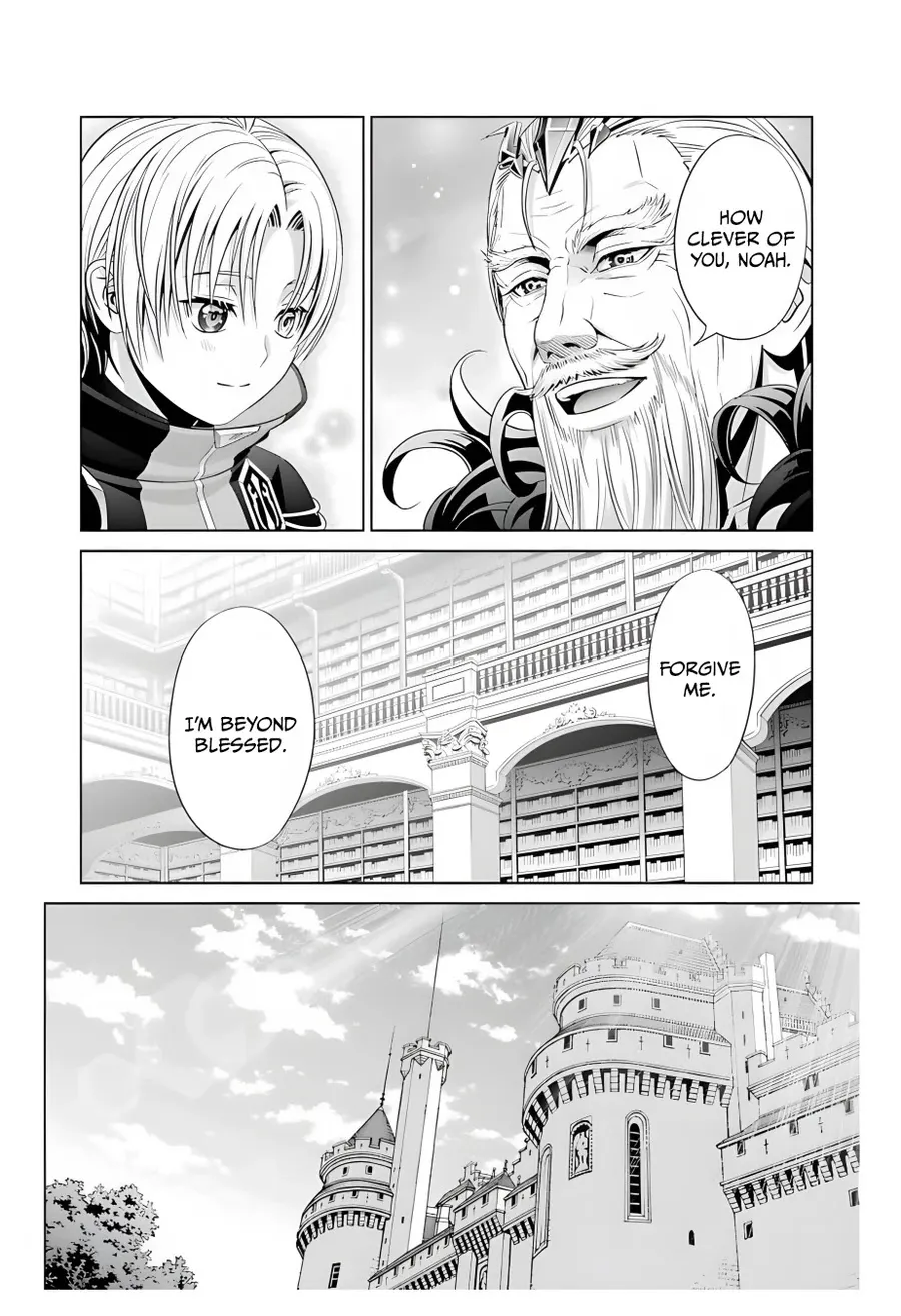 Noble Reincarnation ~Blessed With the Strongest Power From Birth~ Kainu Manga Chapter 13 Page 24
