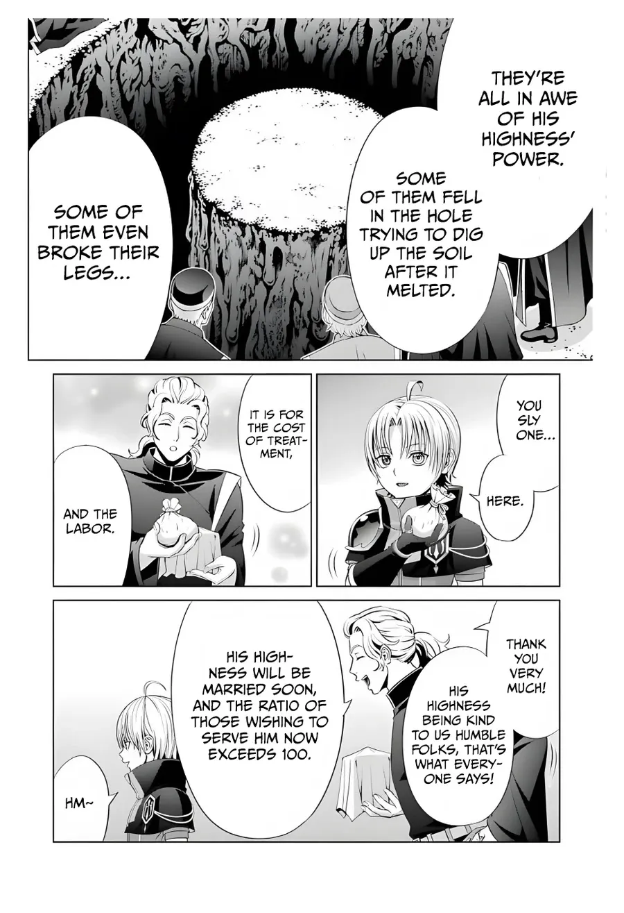 Noble Reincarnation ~Blessed With the Strongest Power From Birth~ Kainu Manga Chapter 13 Page 26