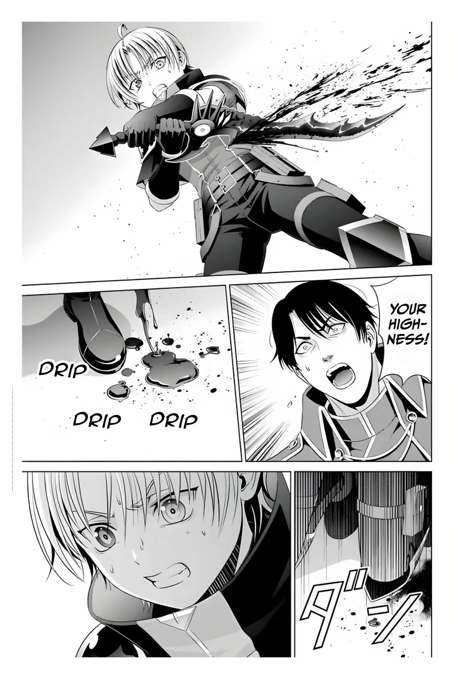 Noble Reincarnation ~Blessed With the Strongest Power From Birth~ Kainu Manga Chapter 12 Page 2